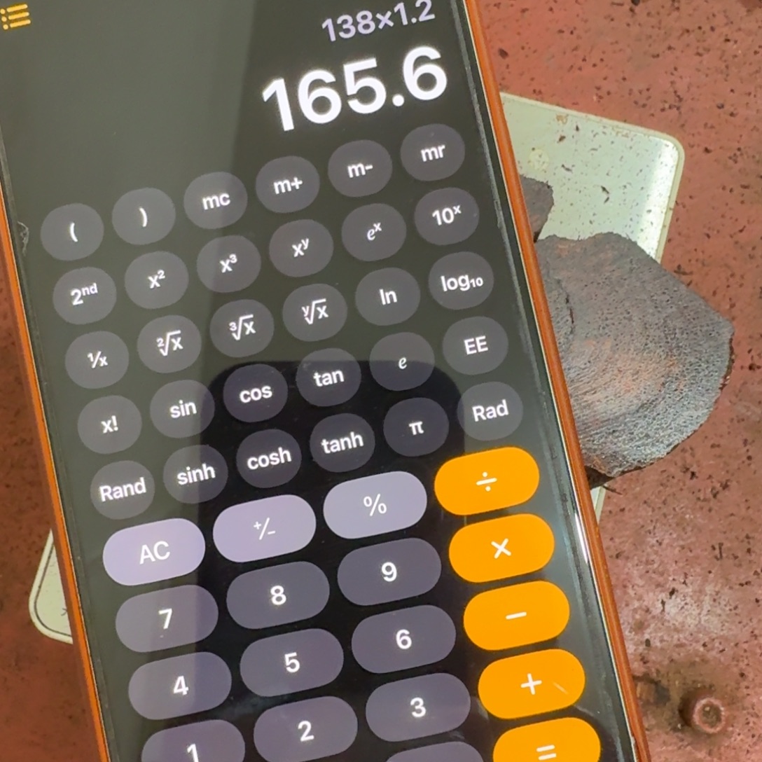 兜***）香榧木降真香1.2圆珠单圈定制一条