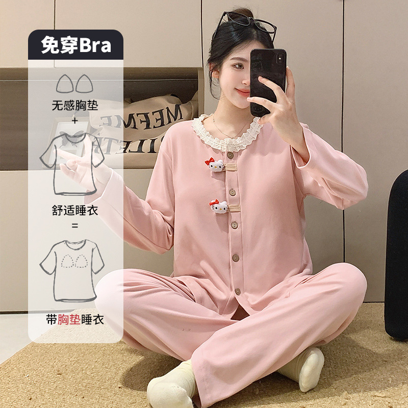 510德绒睡衣女带胸垫秋冬季甜美公主风花边长袖套装加厚家居服