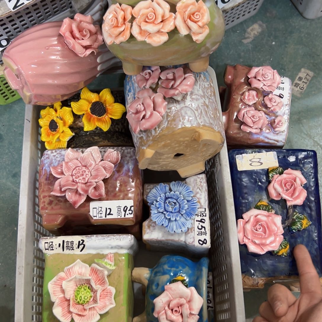 309 满18.8米 包邮发货