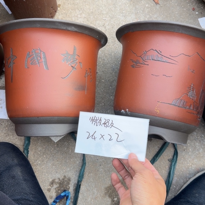 紫砂花盆特价商品