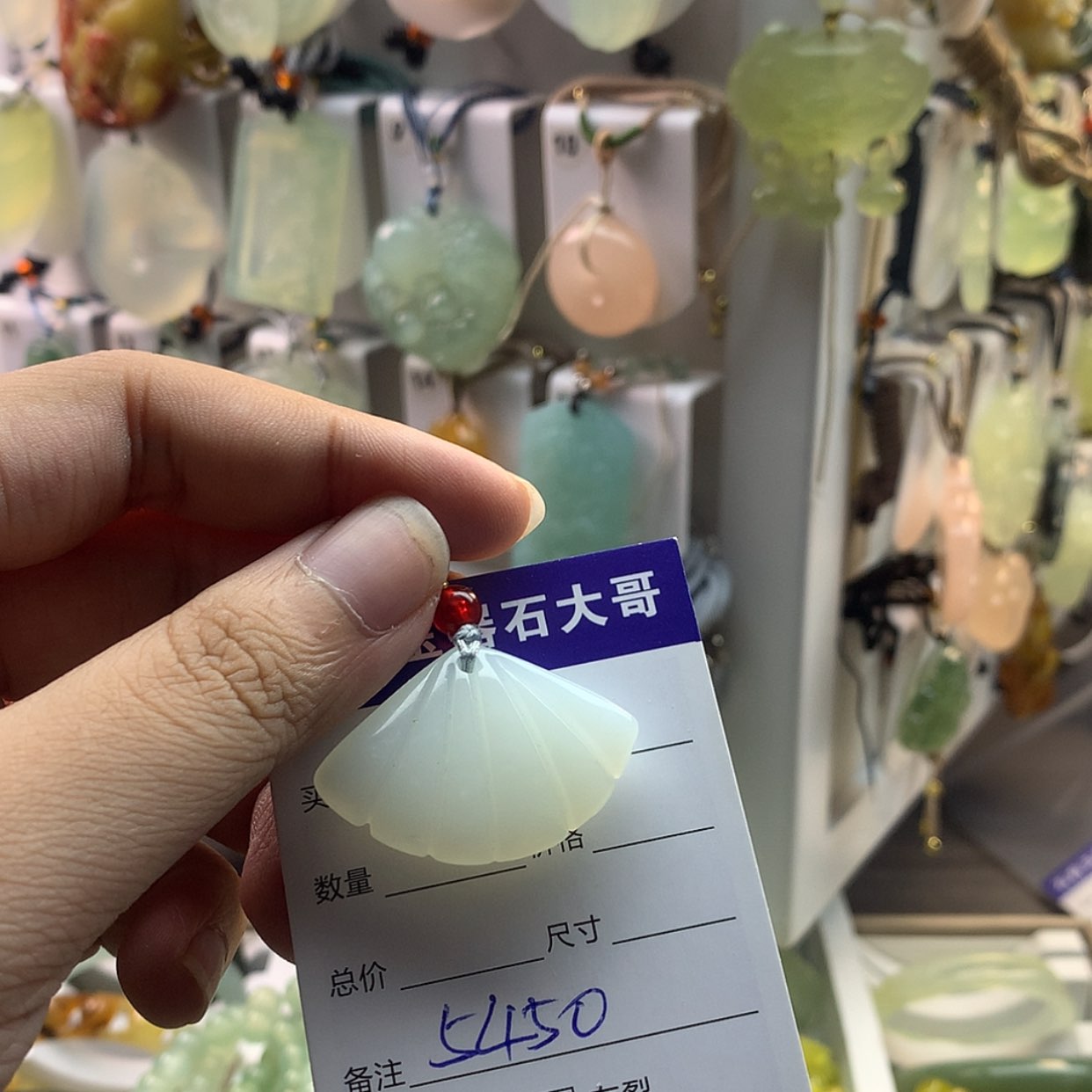 【闪购商品】蛇纹石玉颈饰未镶嵌