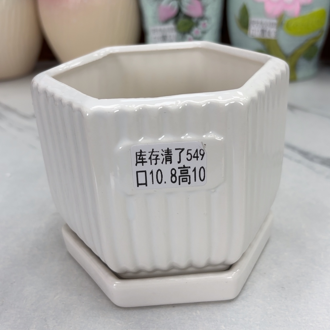 @夏西陶瓷花盆@@5549