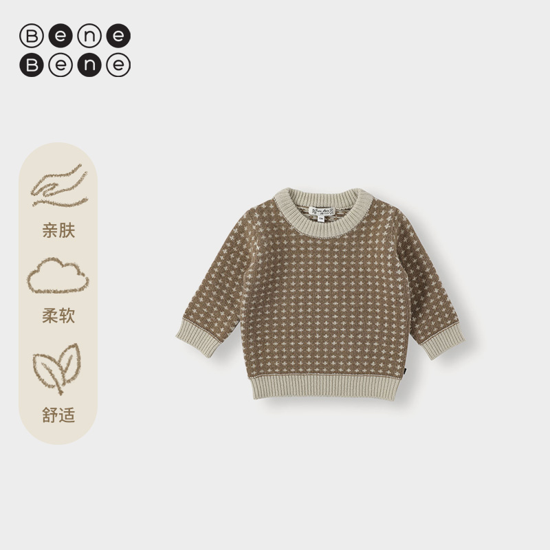 BeneBene25秋冬新品男女童纯色极简风针织圆领亲肤Grin针织套头衫