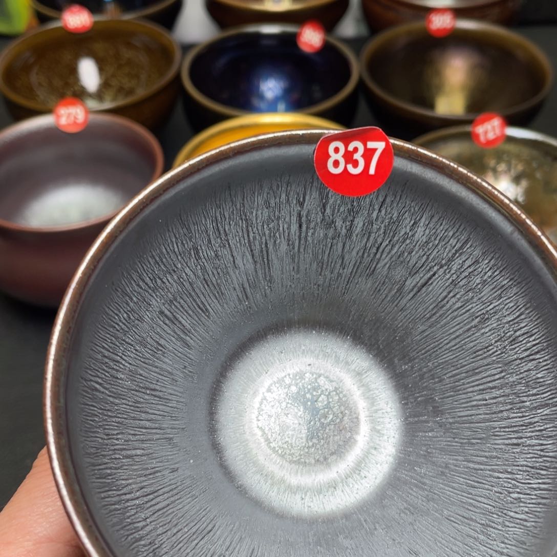 茶盏837 建窑建盏茶盏