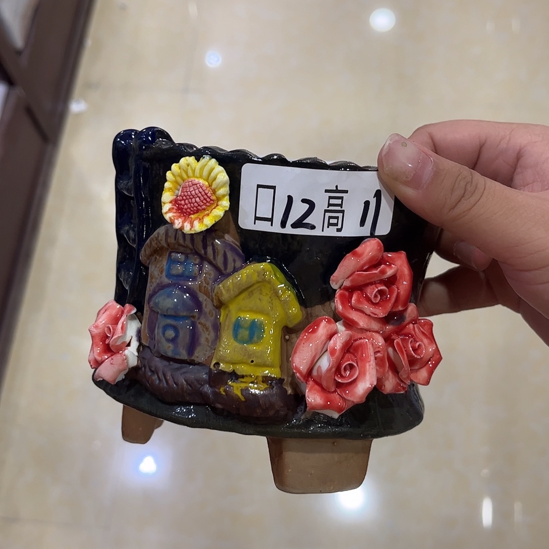 满18.8飞爱退款拉黑