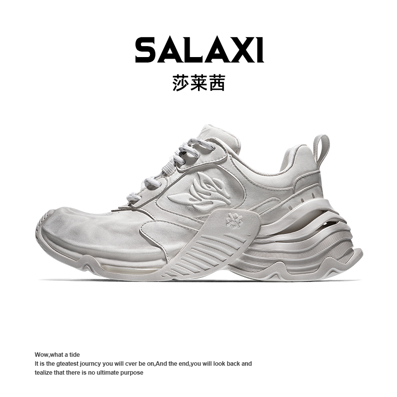 SALAXI/莎莱茜 2025冬季新品潮流百搭休闲男女情侣增高老爹鞋复古