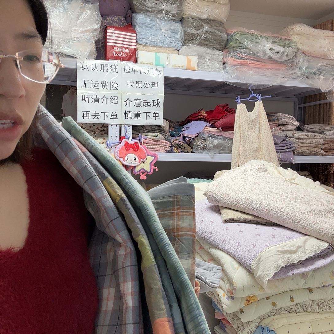 棉不挑颜色标准格子枕套