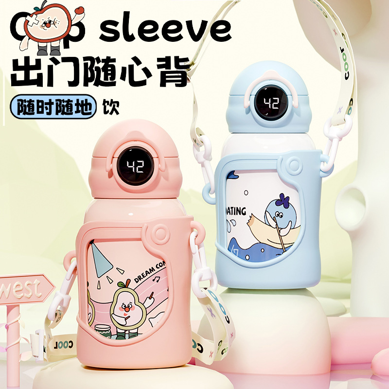 316不锈钢儿童水杯智能保温真空大容量小学生上学吸管杯子保温杯