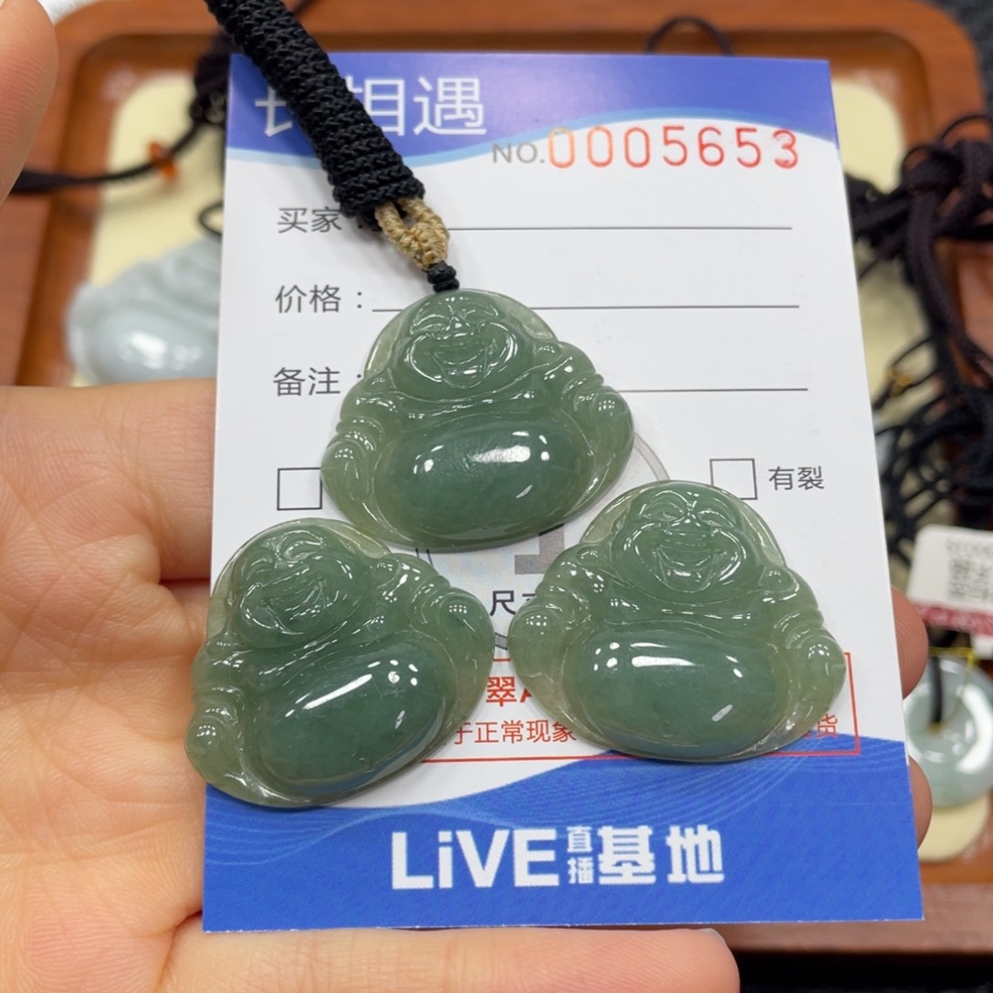 翡翠颈饰未镶嵌翡翠吊坠5653