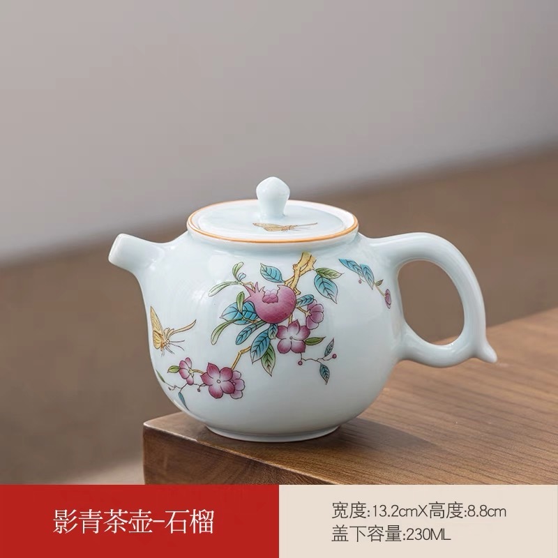 宇舟天青石榴美人壶茶壶R794