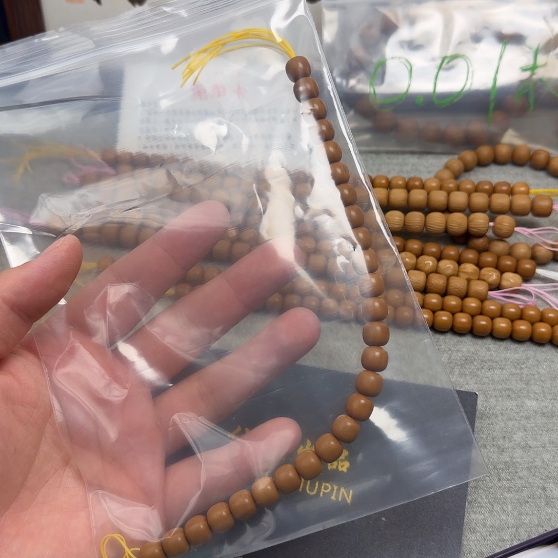 9小➕老型猴头手串