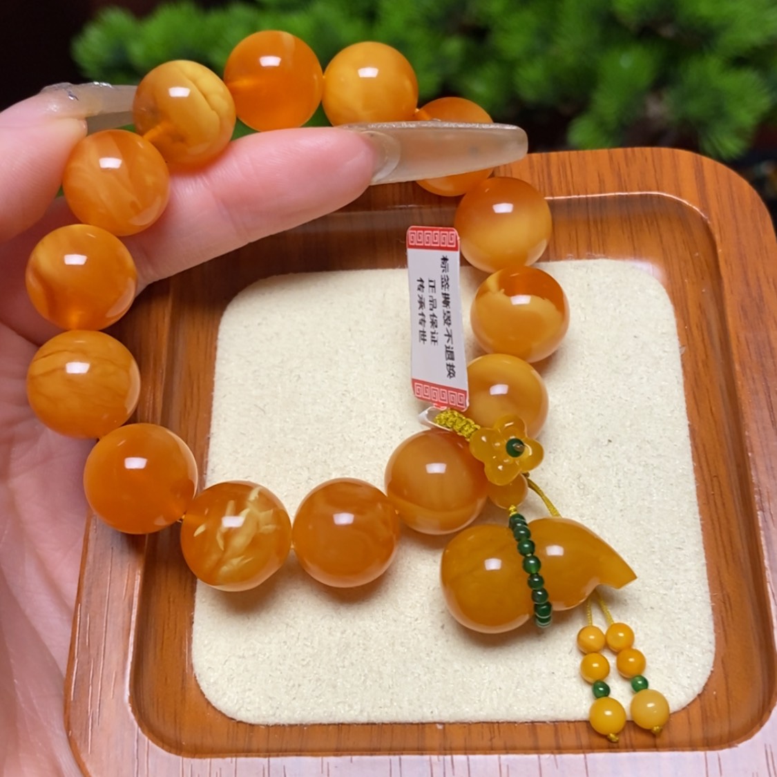 【闪购商品】手链蜜蜡未镶嵌手串