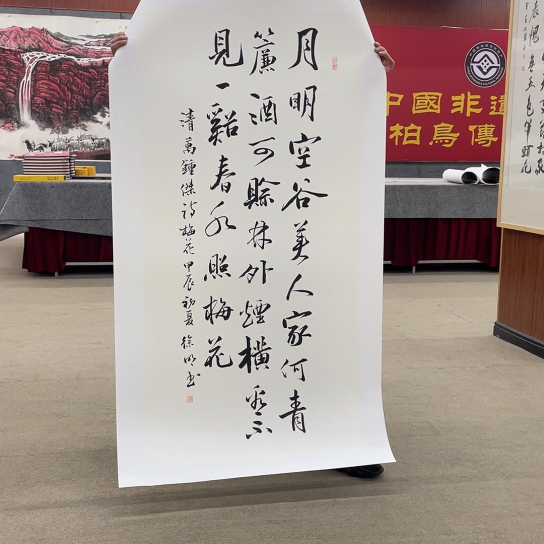 书法可口可乐公司在公司推出的