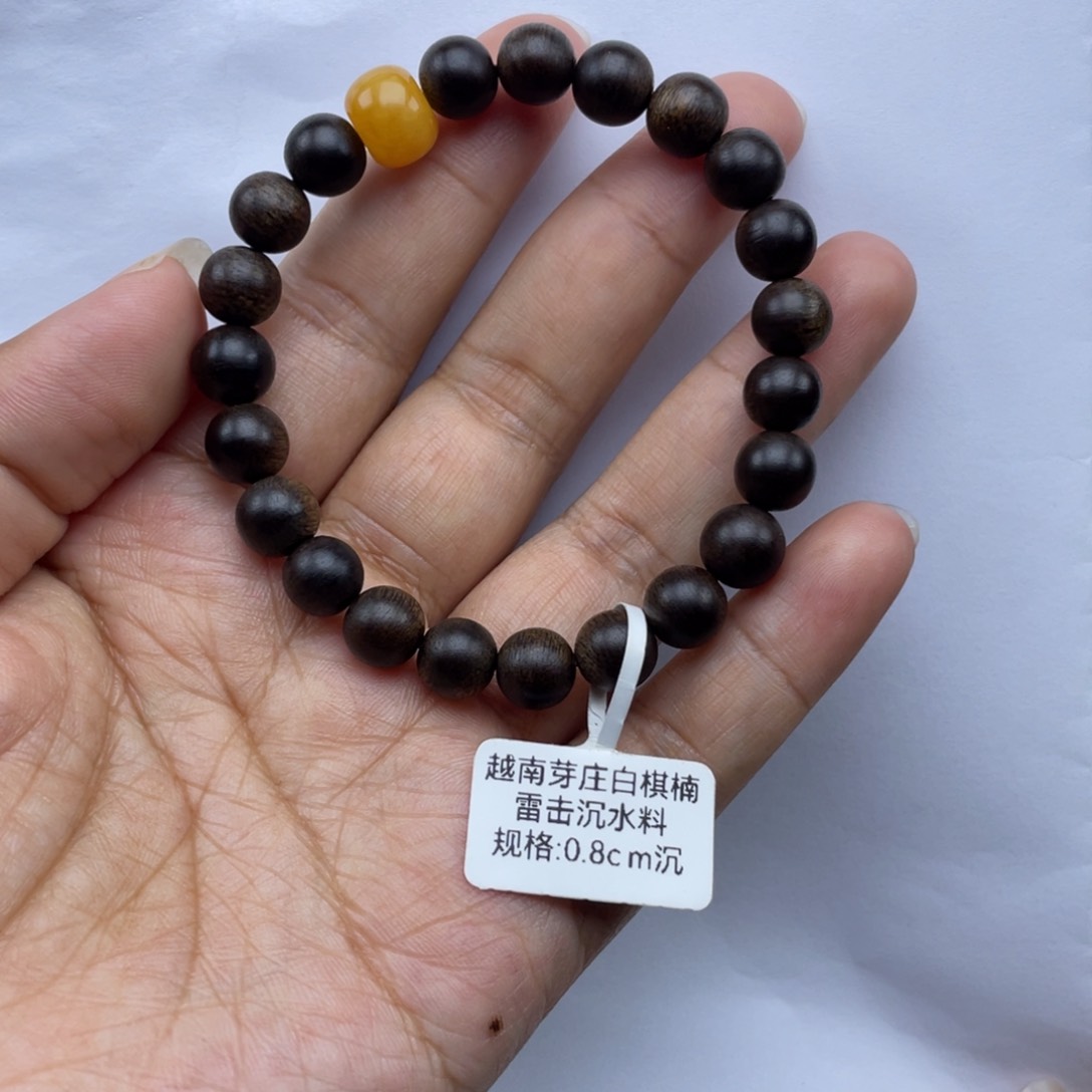 【闪购商品】沉香手串越南白棋0.8