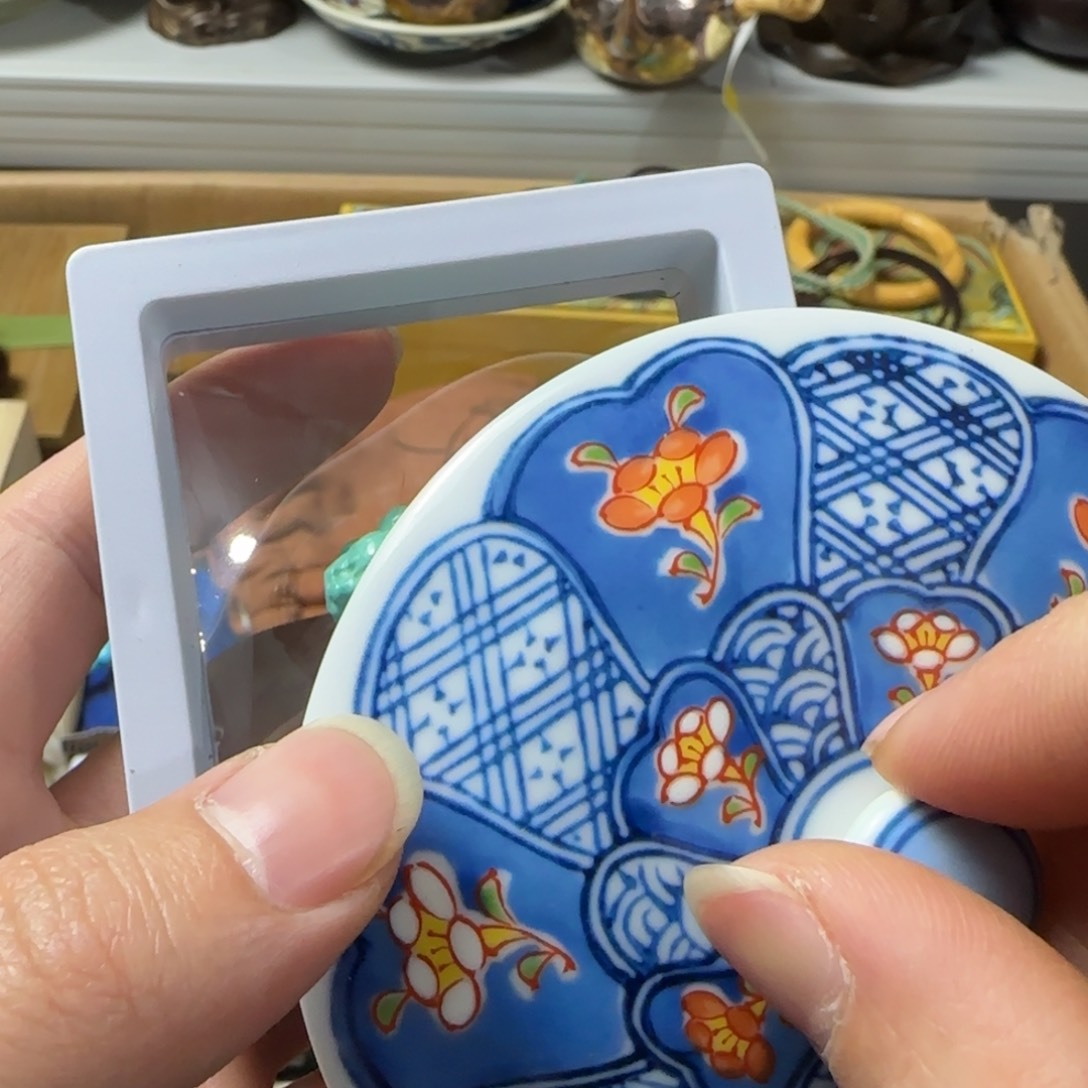 放漏场，全都漏哈哈