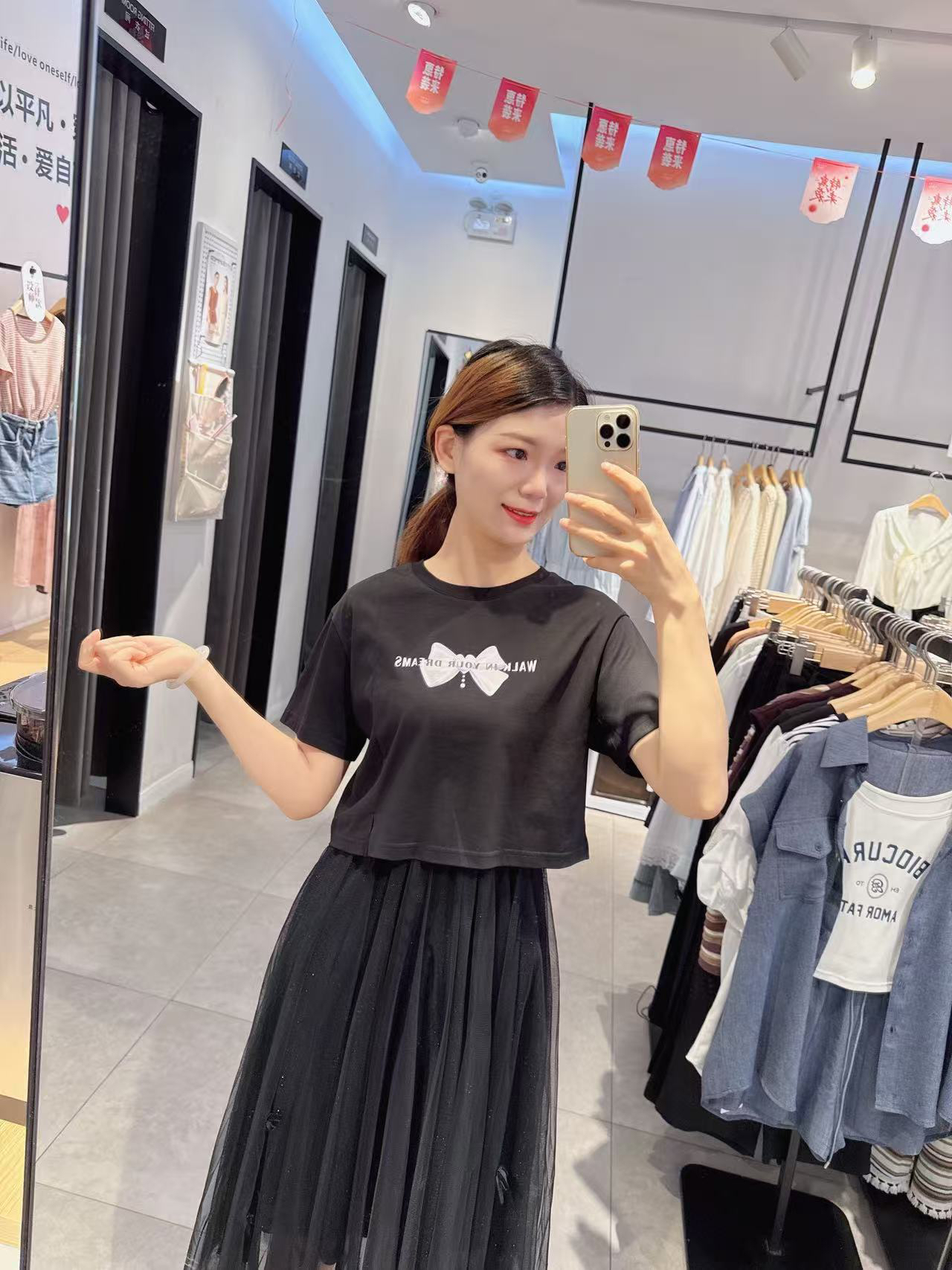 螺纹蕾丝两件式女士印花连衣裙