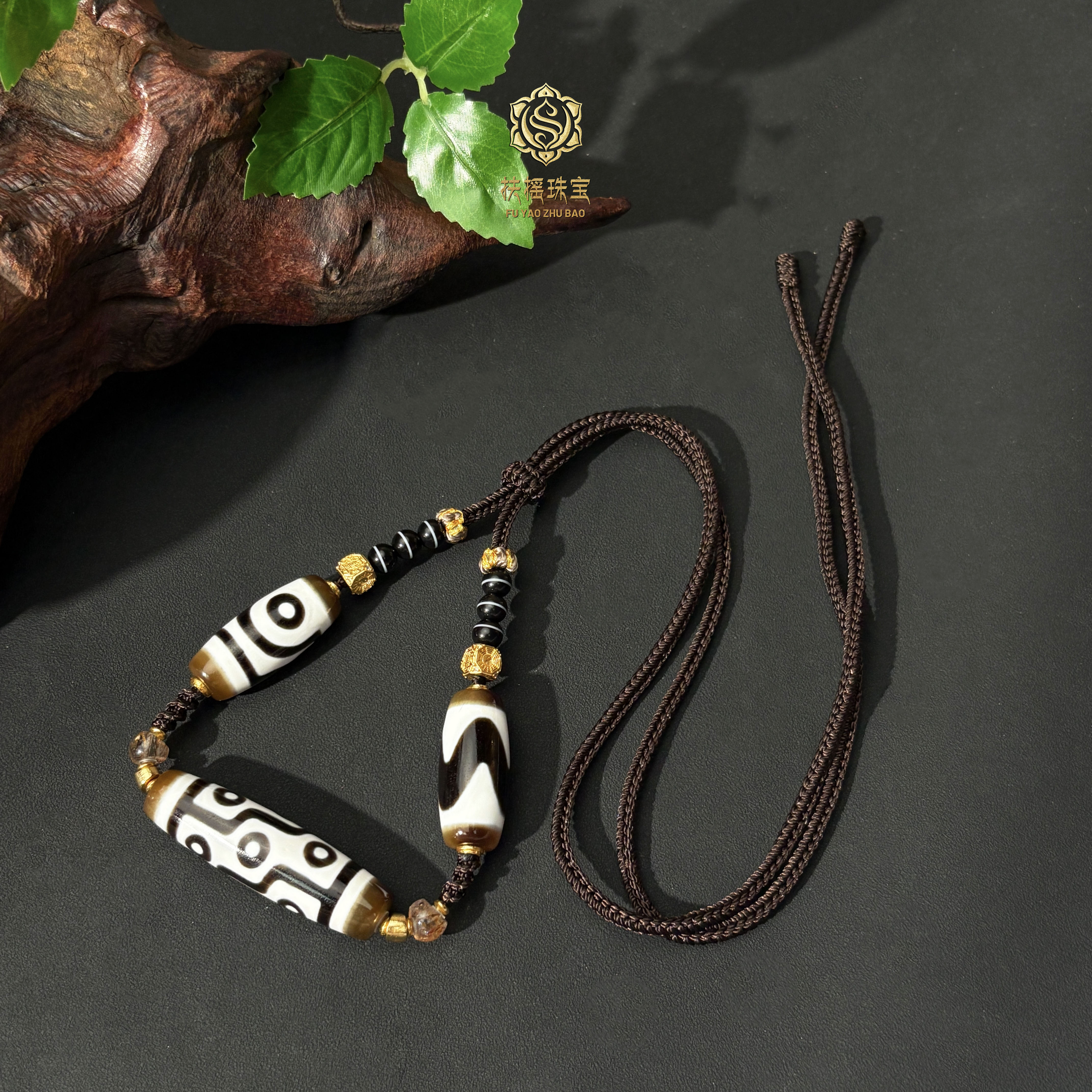 扶摇臻选|雪域白折线九y牙牙天珠吊坠2731