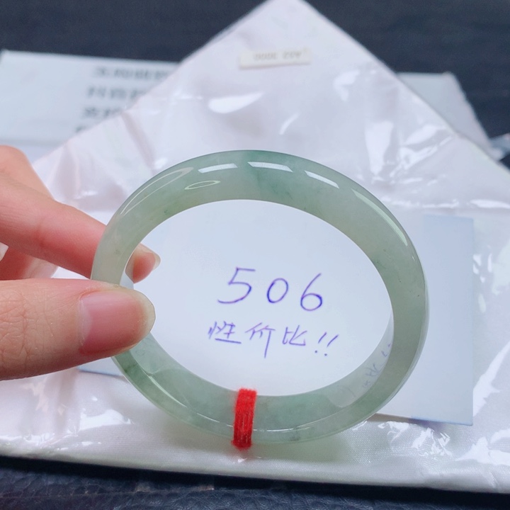 翡翠未镶嵌手镯圈口5152