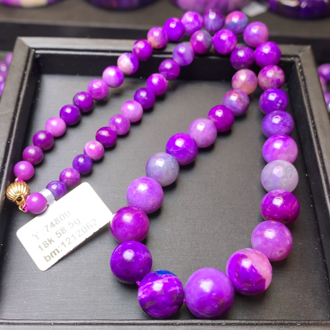 苏纪石（舒俱来）18K金镶嵌项链