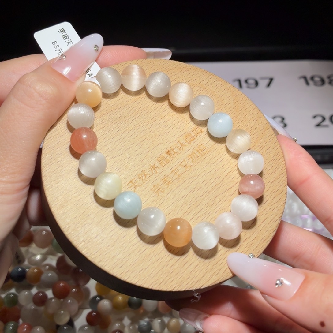 水晶手链未镶嵌193号多样性发一DD 9+