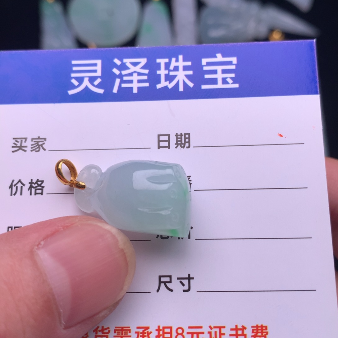 颈饰未镶嵌翡翠缅甸翡翠
