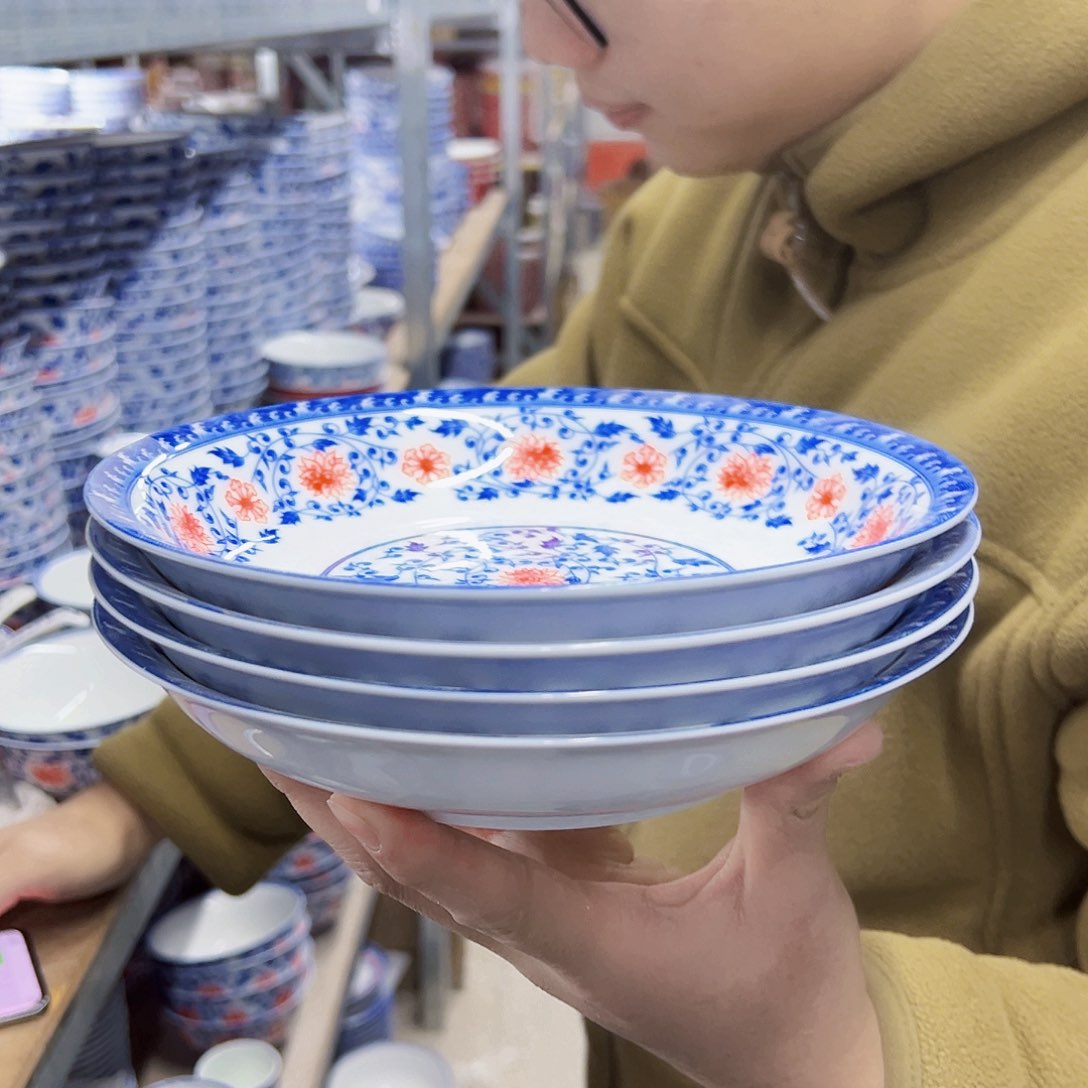 瓷片8英寸釉里红缠枝深盘4个