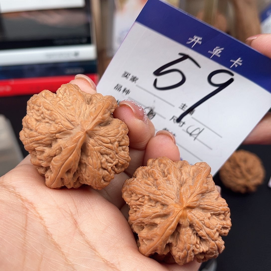 桃核吊坠粗筋41+尺寸y
