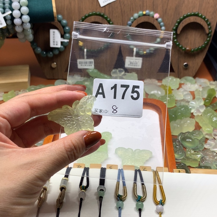 ༒***。未镶嵌岫玉岫玉有棉