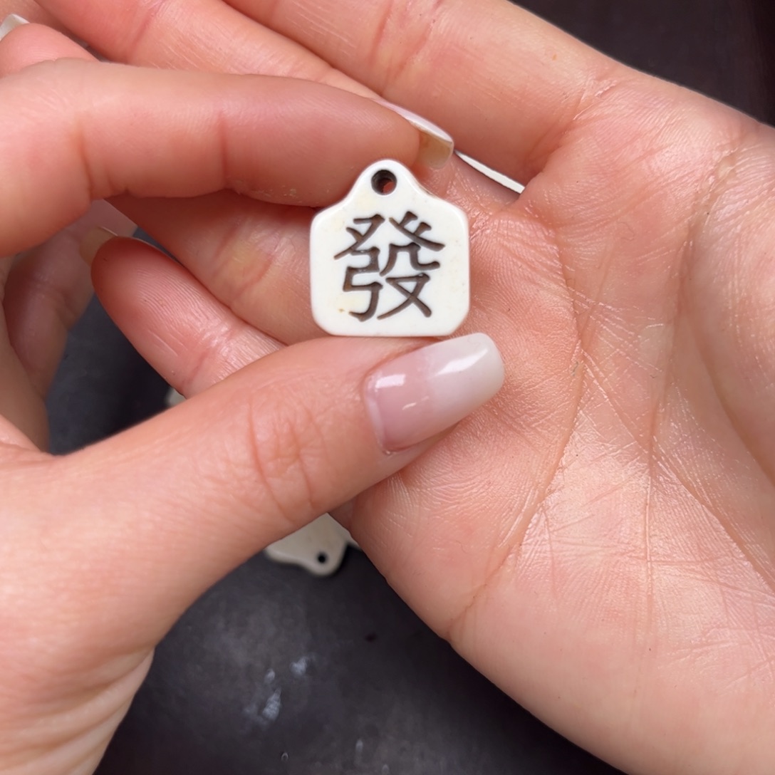 手串/手链驼骨编号32