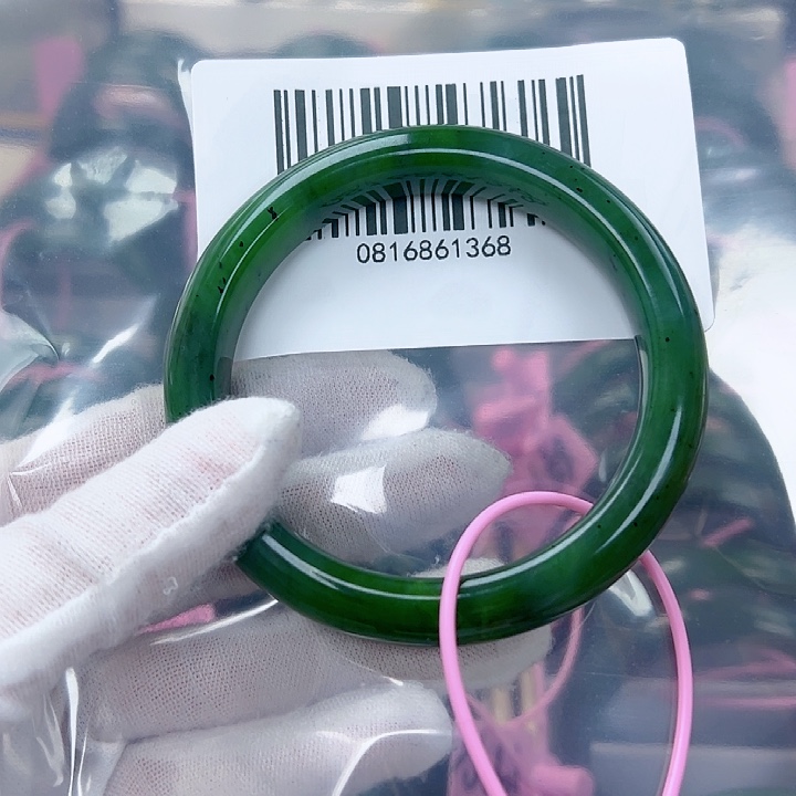 和田玉（碧玉）手镯未镶嵌61