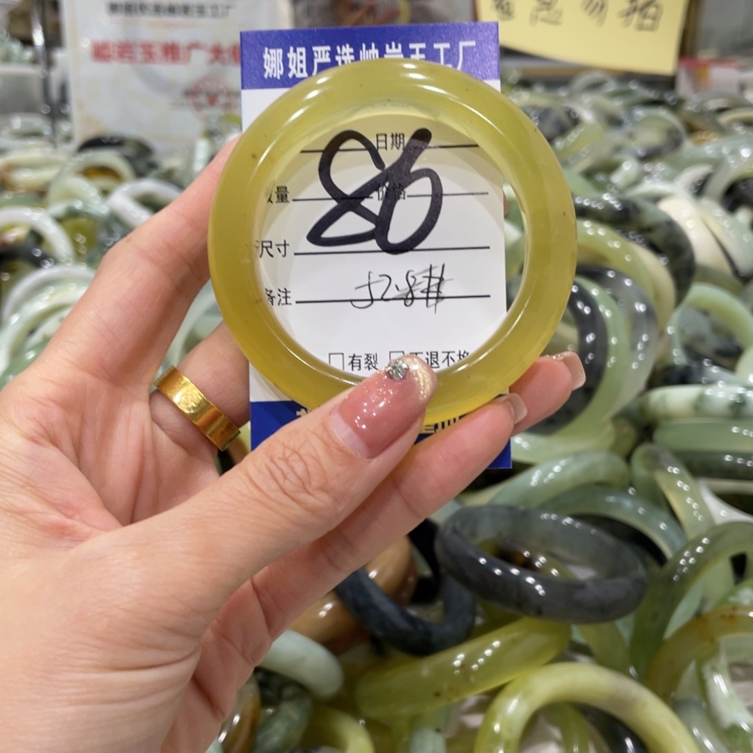 蛇纹石玉手镯未镶嵌