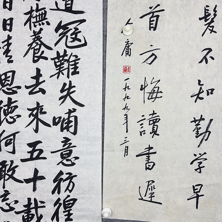 艺***生直播间闪购优惠链接