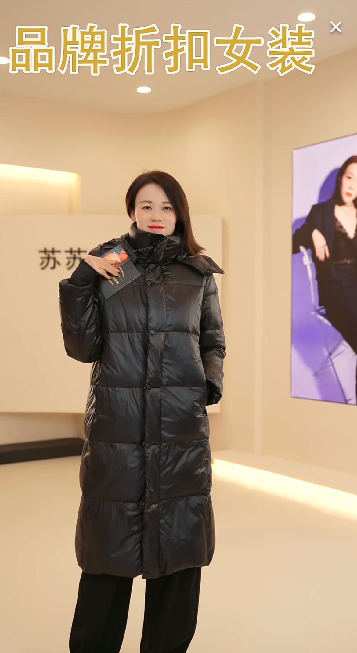 90白鹅绒！370g重磅高克重！黑金石墨烯中长款鹅绒服 L091 衣长100