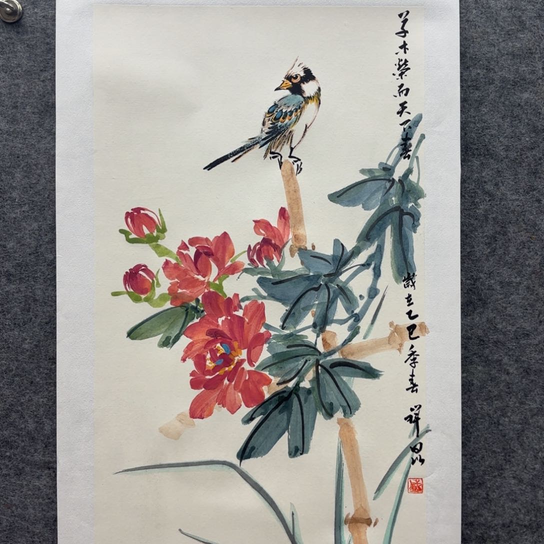 国画盛祥昆手绘精品图