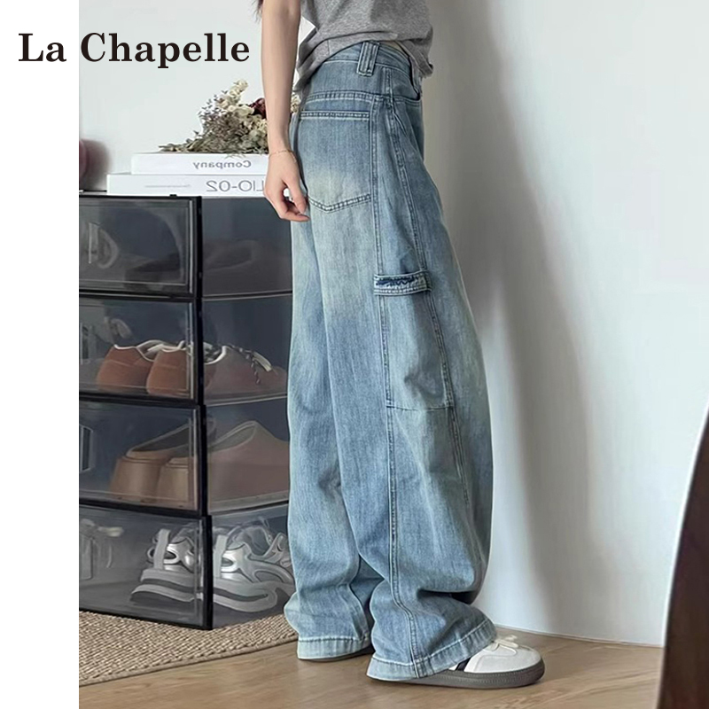 拉夏贝尔美式复古阔腿工装牛仔裤女秋冬2025新款纯欲#双11好物