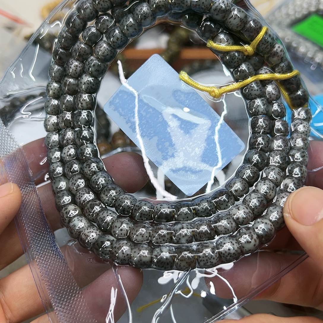 星月菩提手串 12高端黑冰石玉星月菩提108-87