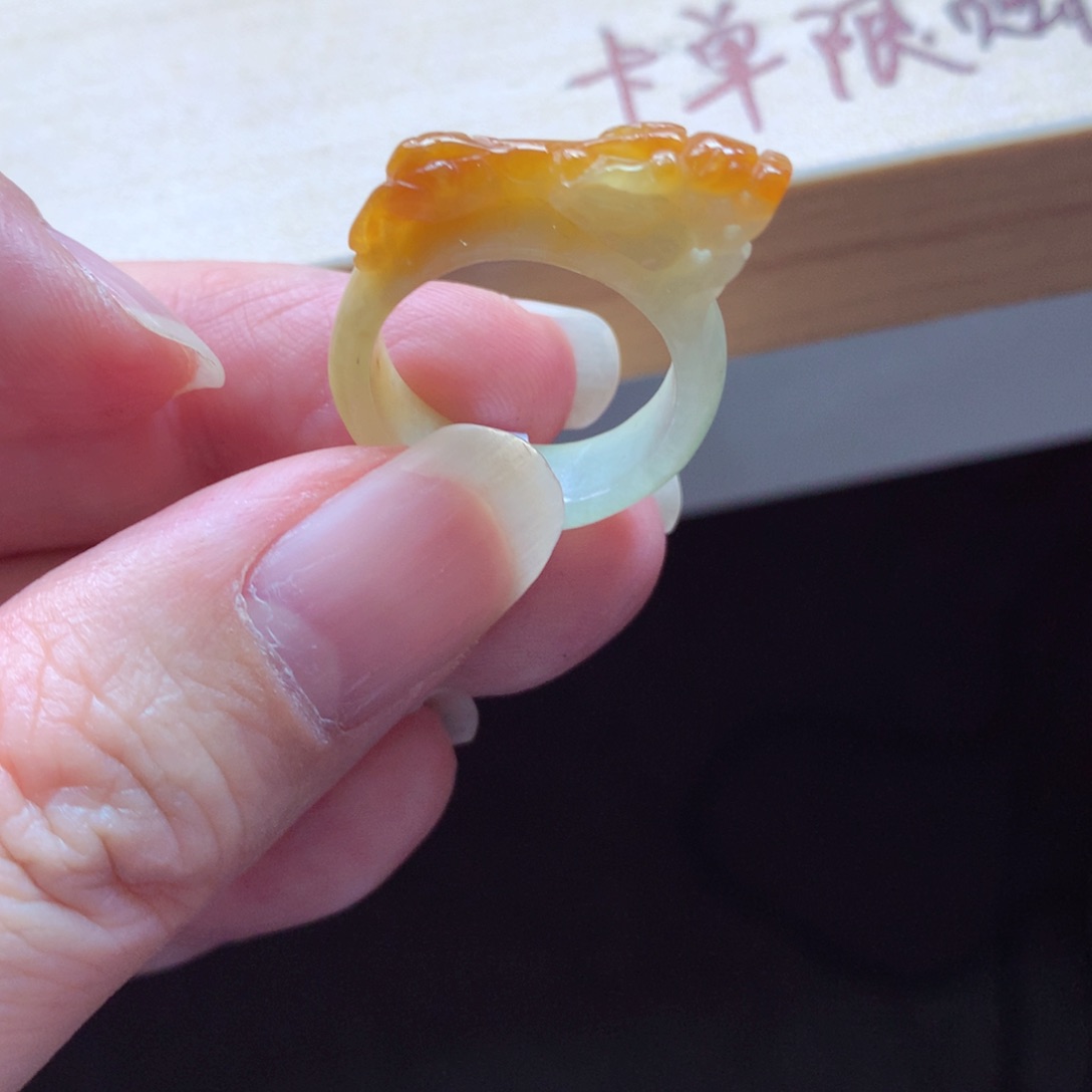 翡翠颈饰未镶嵌吊坠