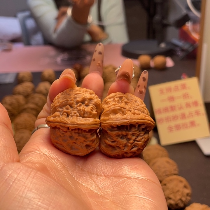 把件文玩核桃36白狮子245