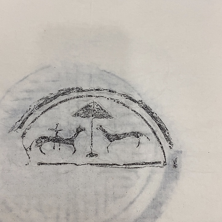 拓片用纸其他瓦当拓片