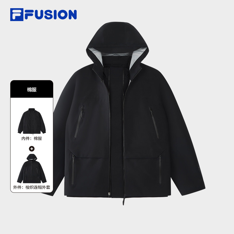 FILA斐乐潮牌男款棉服26年春新款防风防泼水保暖两件套T11M617904