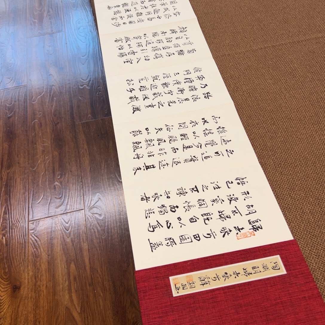 书法子墨艺术刘相玉书法作品