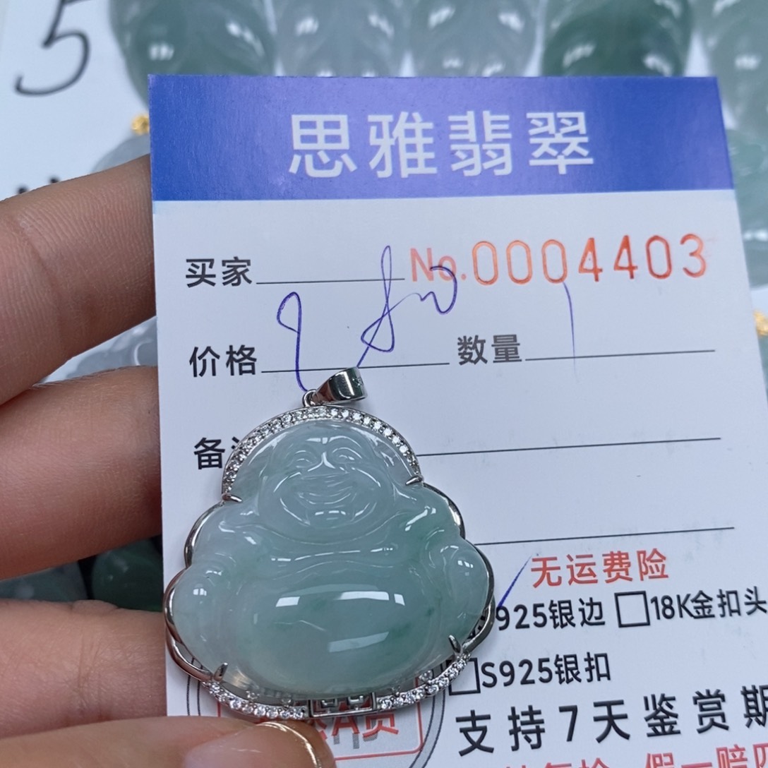 翡翠颈饰未镶嵌天然缅甸翡翠