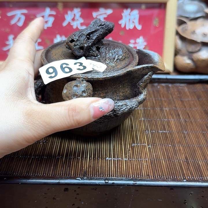 纯手工制作粗陶茶具