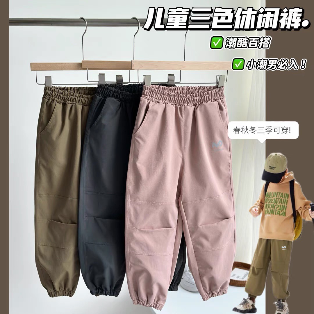 春季新款速干束脚百搭工装休闲裤pp