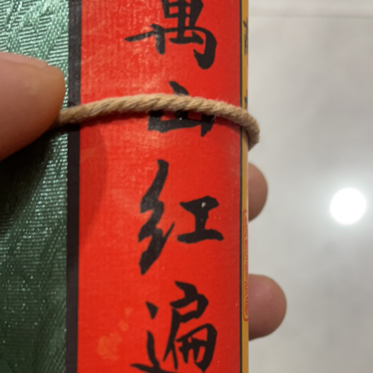 玖玖画院。 手卷山水