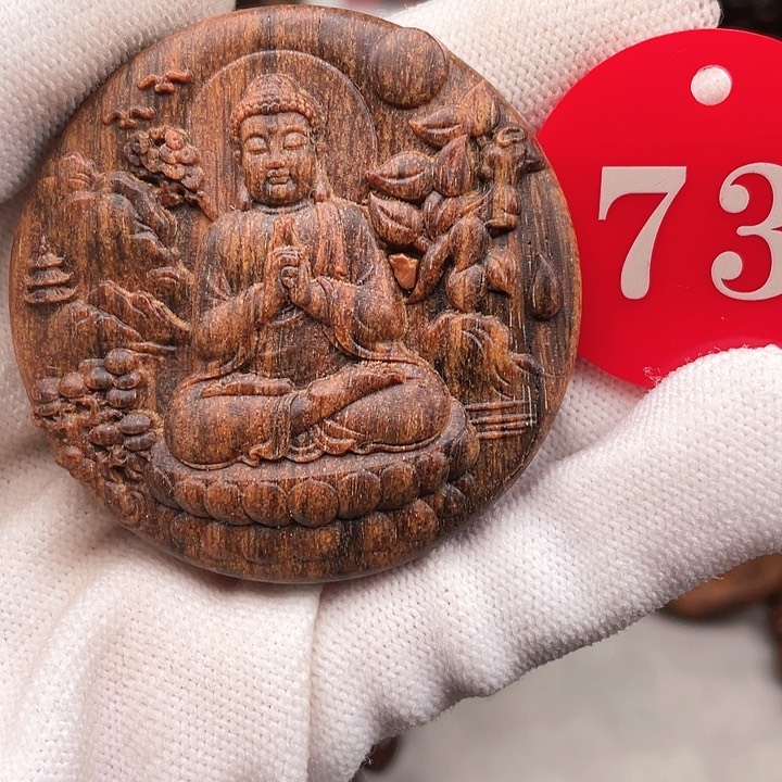 贡木其他贡木守护神