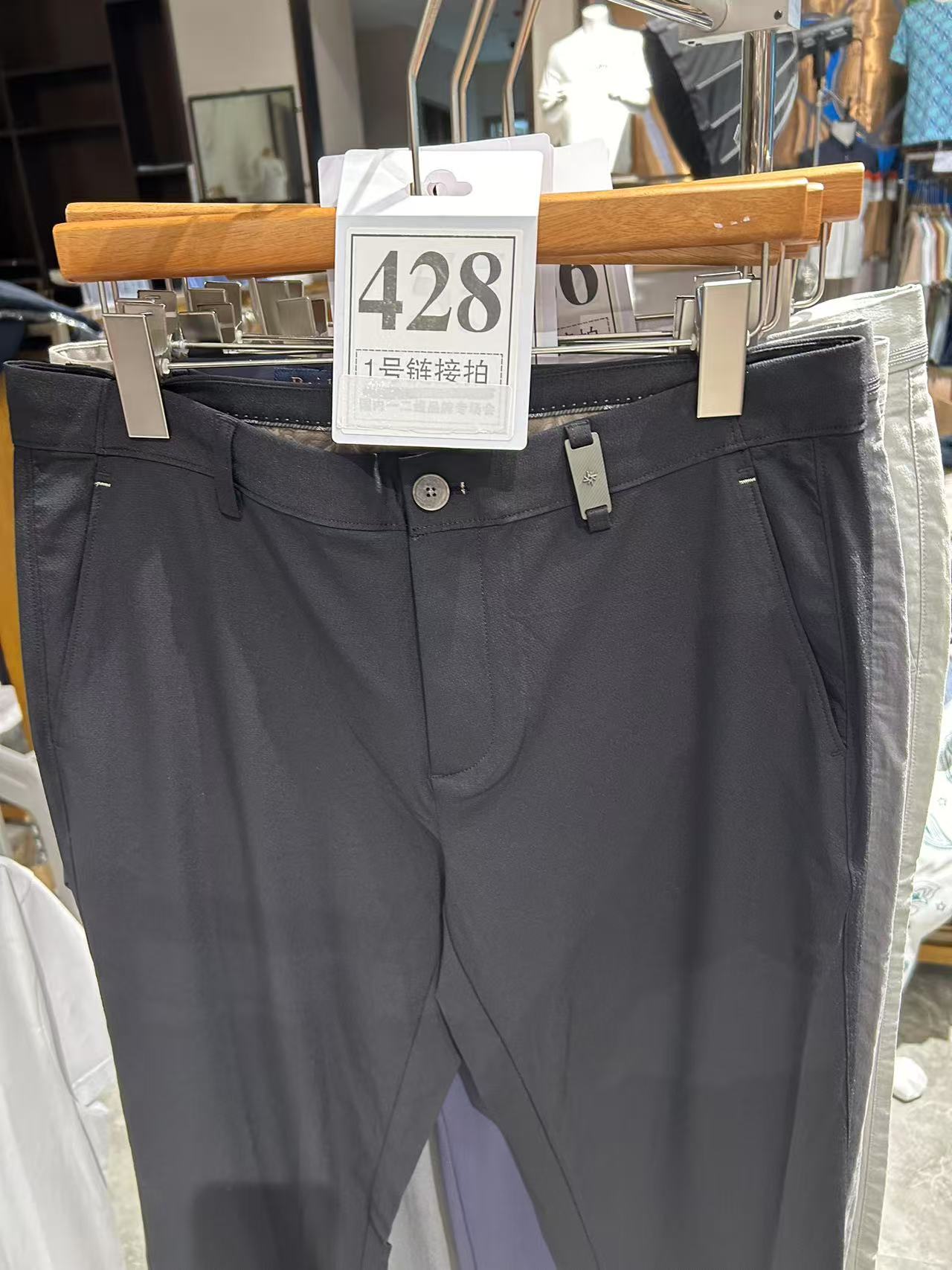 【牙哥夫妇】428#男装商务休闲裤