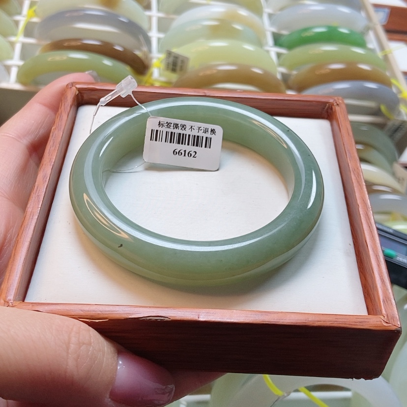 【闪购商品】和田玉手镯未镶嵌57.2