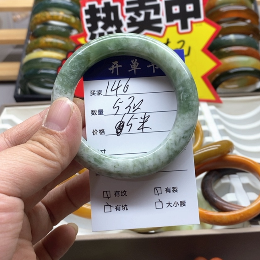 【闪购商品】蛇纹石玉手镯未镶嵌
