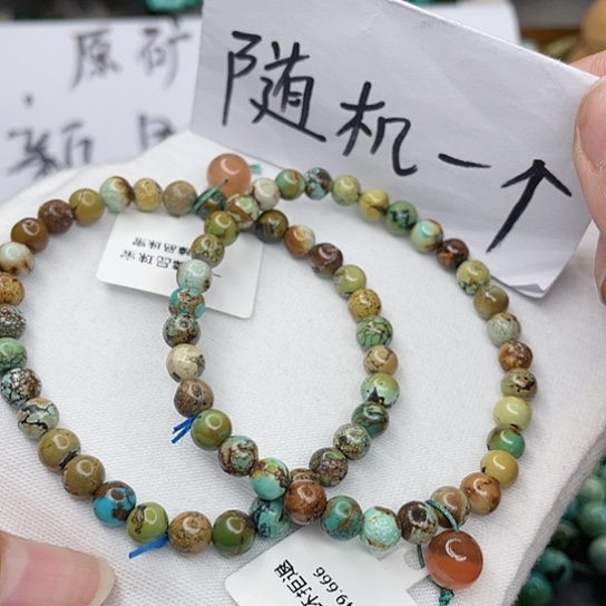 南红玛瑙珠宝奇石未镶嵌